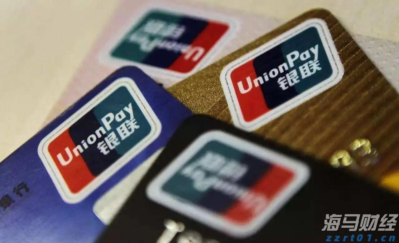 出行提醒!今起,珠海88等20条公交线路局部调整