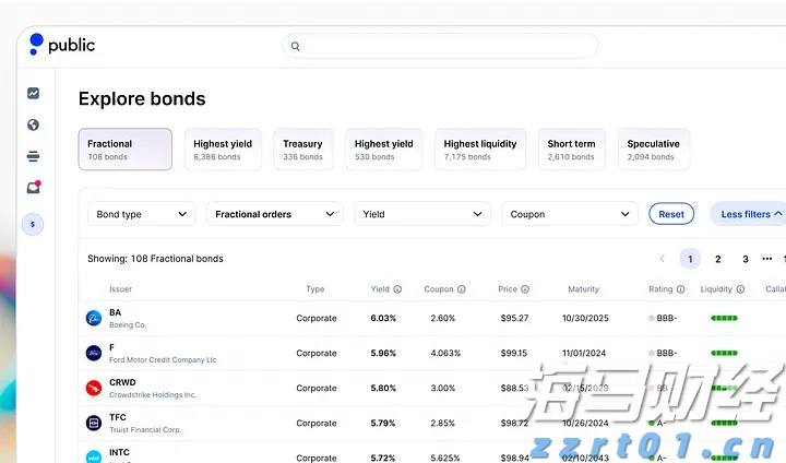 9.5万人报名!广东省2025年注册会计师全国统一考试顺利举行