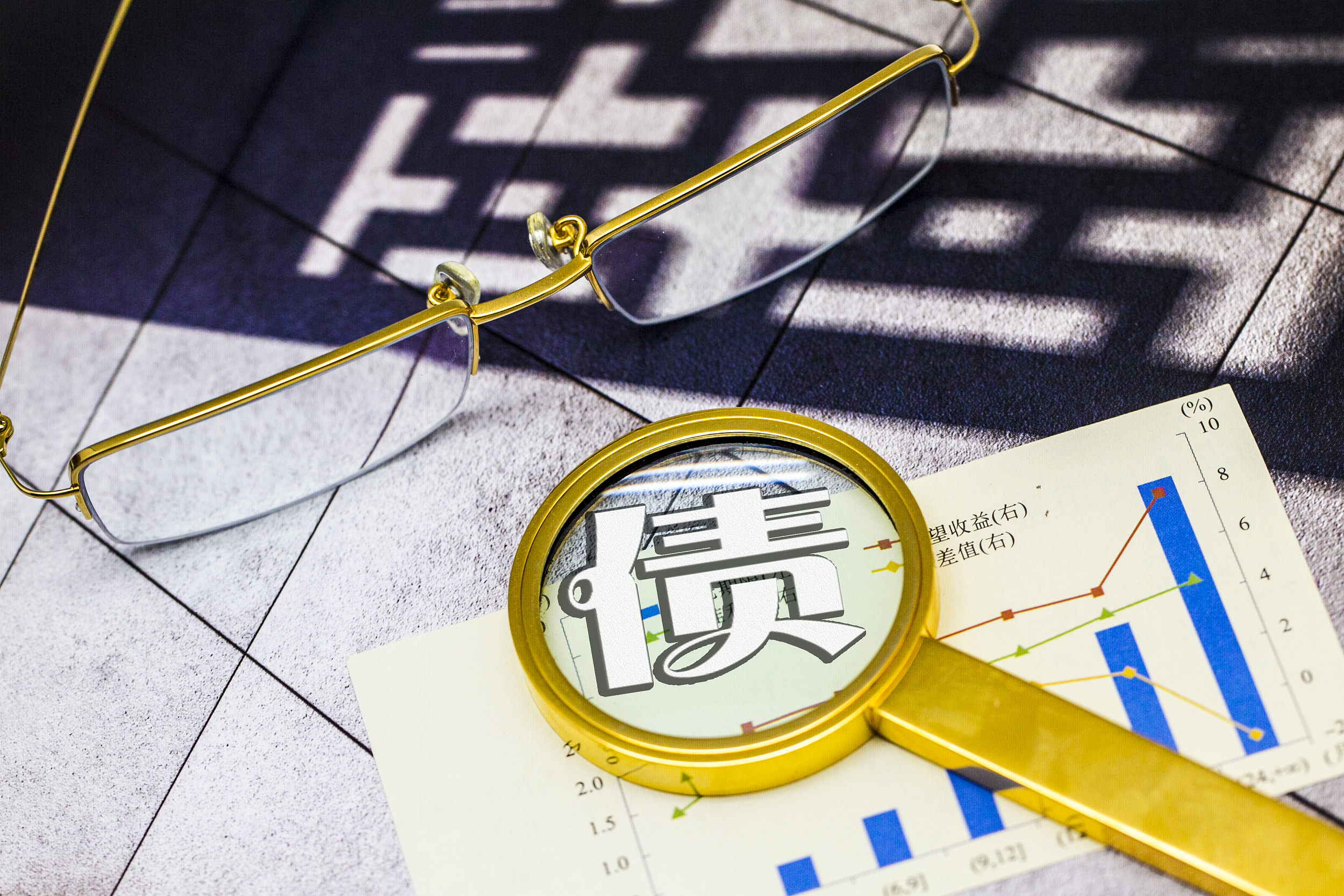 广东海洋大学杨洲:构建“5+1+N”大海洋学科体系,培养现代渔业高水平人才