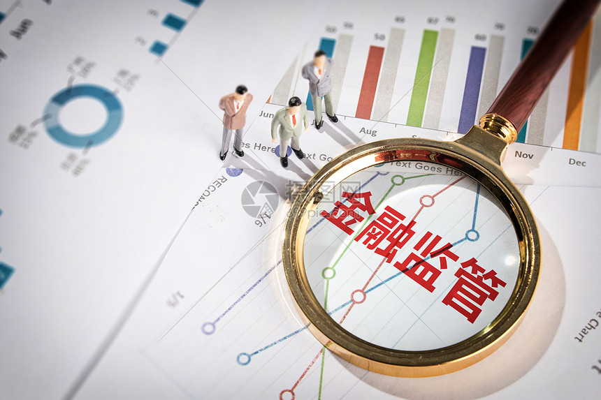 美国财政部长提议9月降息50个基点 期货市场预期极低