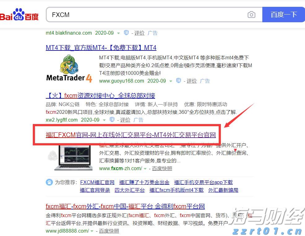 国信证券：投资高门槛资产的重要性