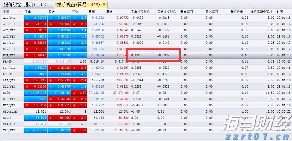 抗战胜利80周年纪念活动新闻中心将于9月2日上午举办第三场记者见面会