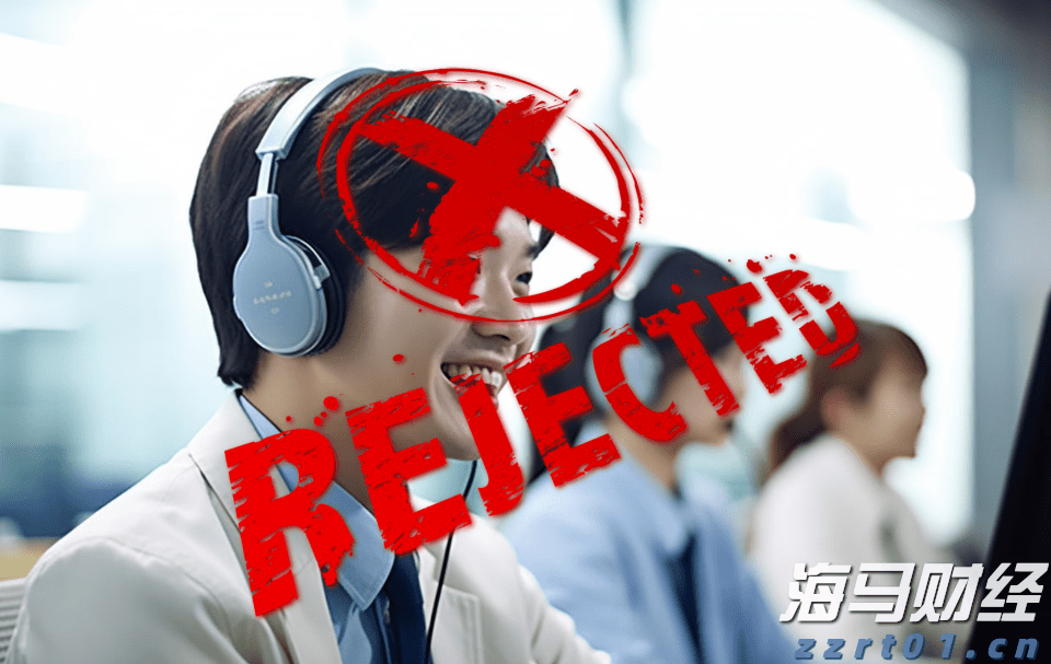 港元拆息整体下滑 隔夜拆息达0.17994%