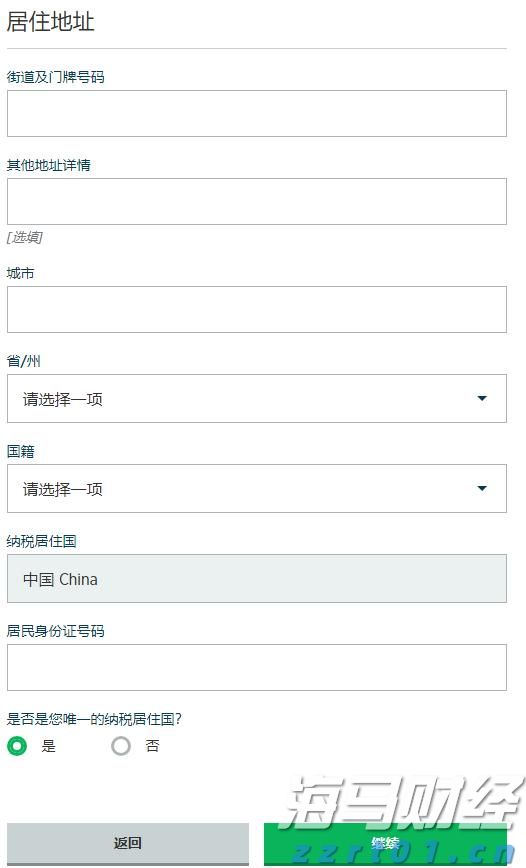 湖光镇医疗帮扶促振兴